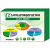 ALFA Дигидрокверцетин